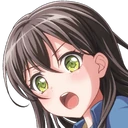 otaeyell emote