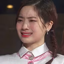 Dahyun emote