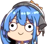 Suiseistupid emote