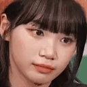 chaewonMerp emote