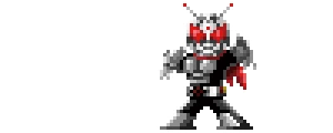 Super1 emote