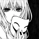 a_reveal emote