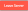 leave_server emote