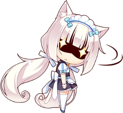 vanilla_stare emote