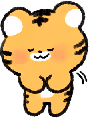 tiger_shimmy emote