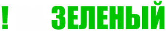 kick emote