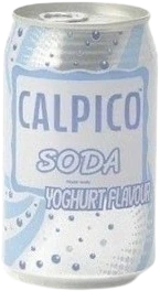 bluesoda emote