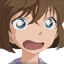 alele emote