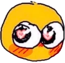 Blushh emote