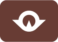 yamaguchi emote