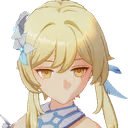 LumiWtf emote