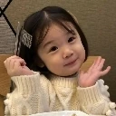 hiiiiii emote