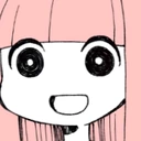DeadInside emote