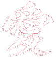 japanese static emote