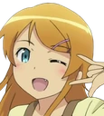 KirinoWink emote