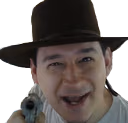 yanderegun emote