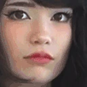 emiruHonestReaction emote