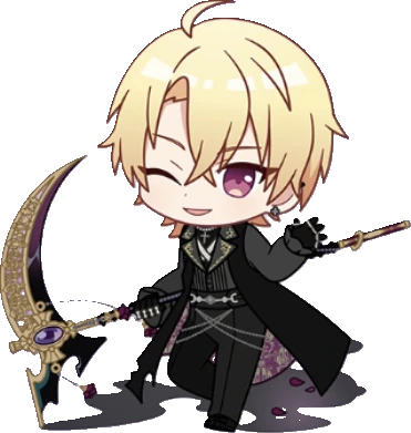 Rui emote