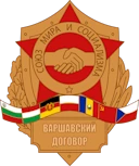 WarsawPact emote