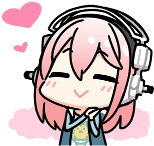awoo emote
