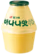 banana_milk emote