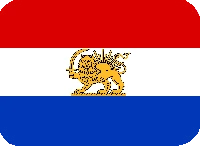Iran_hypothetic_new_flag emote
