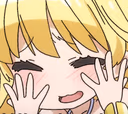 RistaDame_Dame emote