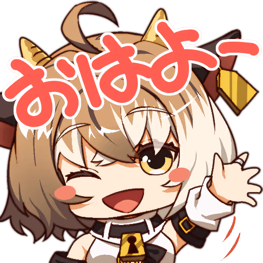 necro_shiro_GM2 emote