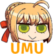 chibiumu emote