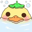 OtoriPeep emote