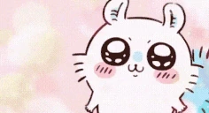 owo emote
