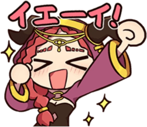 fiona_yay emote