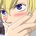 TamakiBlush emote