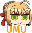 chibiumu emote