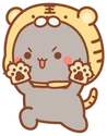 Mochi_tigercostume emote