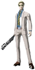 nanami emote