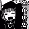 kana_OOOOO emote