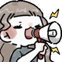 GirlYell emote