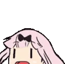 chikaHype emote