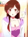 CHIZURU emote