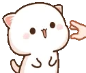 CatCute emote