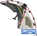 TentaSorellaBrella emote