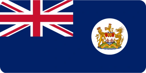 British_Hong_Kong emote
