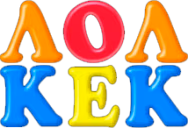 lolkek emote