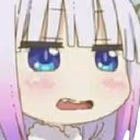 kanna_uhh emote
