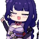 raidenAGREE emoji