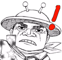 Shrimp_Alerted emote