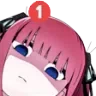 NinoNakanoPing emote