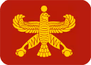 flag_ah emote