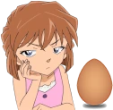 aiei emote